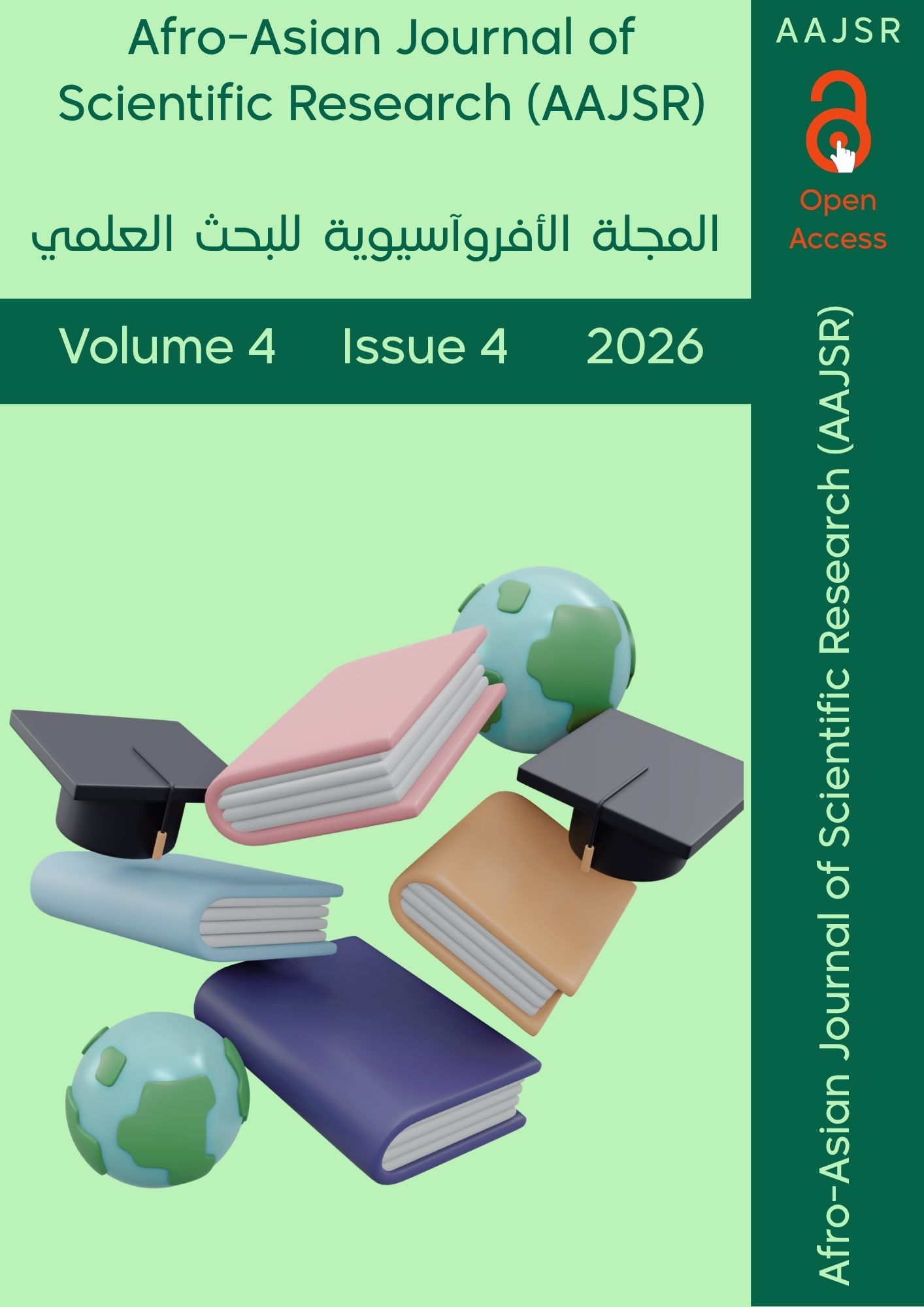 					معاينة المجلد الرابع، العدد الرابع، 2026
				